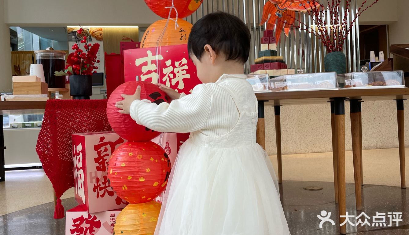 新年氛围感满满，走起！