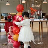 新年氛围感满满，走起！