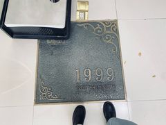 -广西大学(大学东路校区)