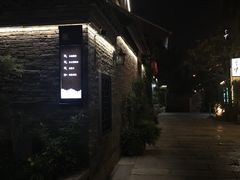 -回龙窝历史文化街区