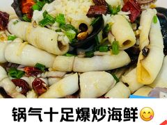 -威海渔村(静安旗舰店)