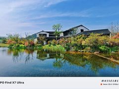 -雅达·阳羡溪山小镇中心