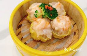 Shrimp Siu Mai