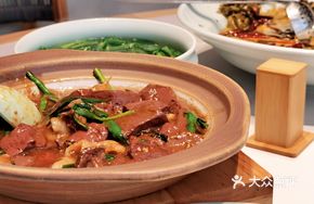 Hakka Pig Blood Stew
