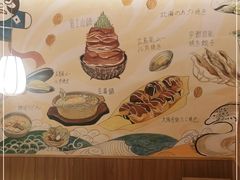 -大和食乐·鲜和牛酸汤火锅(环宇荟店)