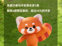-西安曲江寒窑遗址公园