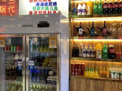 -蛙一刀·麻椒鱼火锅(金仙桥店)