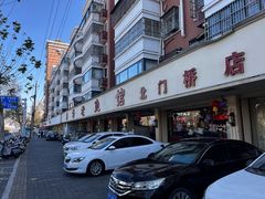 -洪泽老鱼馆(清浦店)
