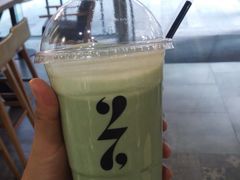 冰椰汁抹茶牛奶-HELLO 27 意面·沙拉·帕尼尼