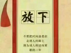 -沐春秋茶书院·茶室.茶馆.商务包房(知春路店)