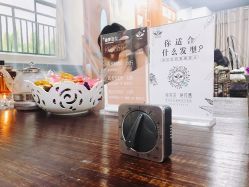 -迪罗造型•潮色接发