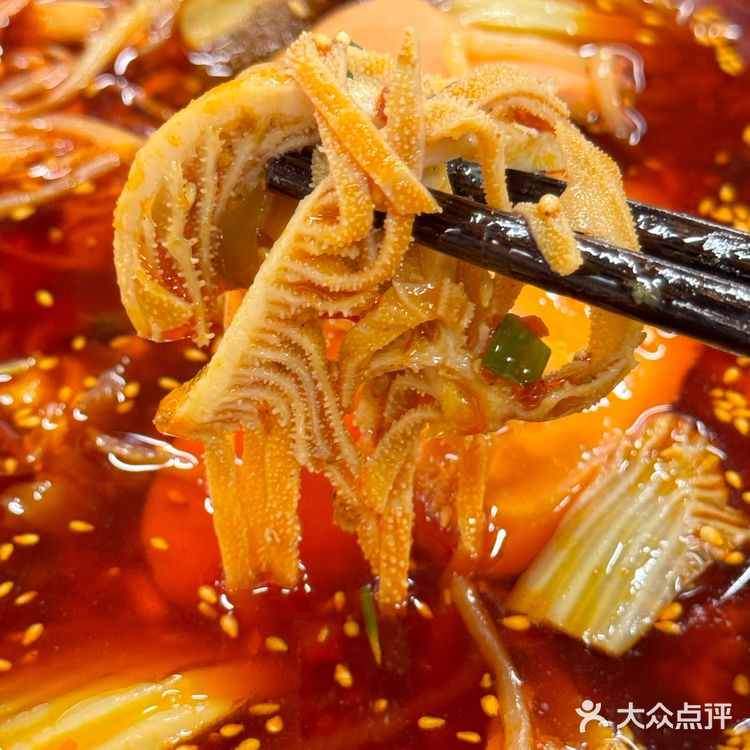 我在桐庐冒菜店吃到正宗的贵阳冰浆了!!!