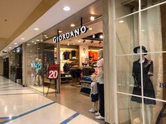 -尚泰清迈机场购物中心