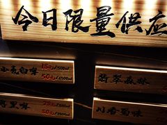 -板凳鲜酿·精酿啤酒(科华北路店)
