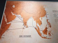-福建博物院