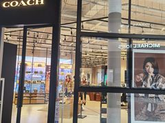 -砂之船奥莱(南京江宁店)
