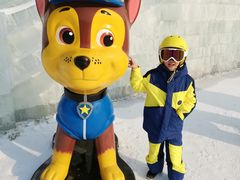 -沈阳奥体冰雪嘉年华