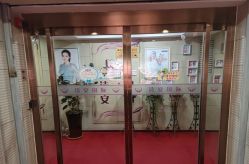 -诗安国际母婴会所(香坊区店)