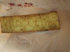 -味多美蛋糕(六道口店)