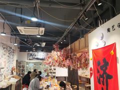 -陶语手工·拼豆·陶艺·银饰diy(宽厚里店)