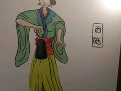 -孙三拨按摩拨筋(五一路店)