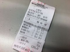 -康帝国际酒店-艾斯本自助西餐厅