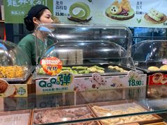 -泸溪河桃酥(虹口龙之梦店)