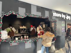 -JPG canteen(广州东山口店)