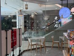 -爸爸糖吐司面包(宁波世纪东方店)
