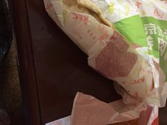 -肯德基(丽水万地店)