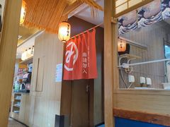 -水林间·寿喜烧自助(仙林金鹰店)