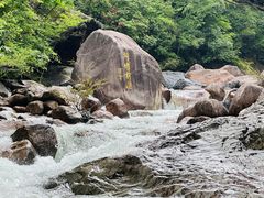 -黄山翡翠谷景区