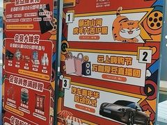 -万达广场(大明宫店)