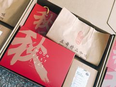 -豆舞咖啡(民乐路店)