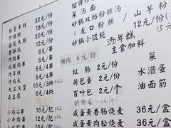 -潮妈小食