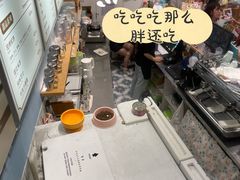 -猫的天空之城概念书店(杭州南宋御街店)