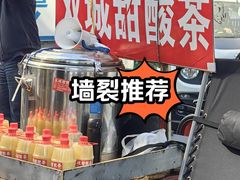 -黑龙江中医药大学附属第一医院