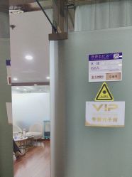 -武汉五洲整形外科医院