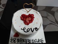 -八喜冰淇淋蛋糕(富国店)