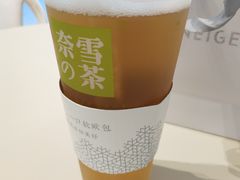 -奈雪的茶(skp店)