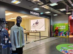 -上品折扣(回龙观店)