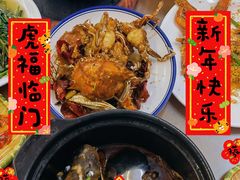 -鑫鸿达·海鲜闽菜热炒小馆(中山路店)
