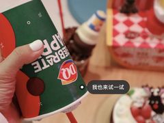 -DQ·蛋糕·冰淇淋(金鹰天地店)