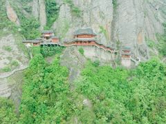 -大慈岩风景区