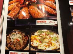 -三个大叔东北烧烤·砂锅菜(西三旗店)