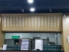 -虎虎龙虾大排档(双井店)