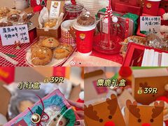-milch·t妙奇(五大道店)