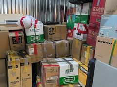 -安东易迷你自助仓储寄存仓库(草桥店)