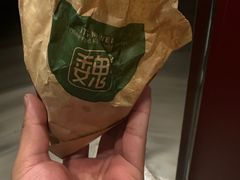 -魏家凉皮(科技三路店)
