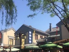 -渡海小渔村.老辈日照菜